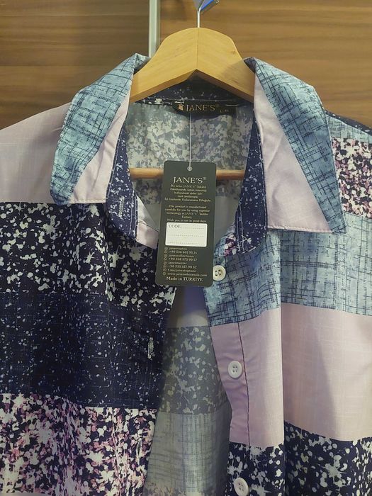 Дамска ризка многоцветна Нова