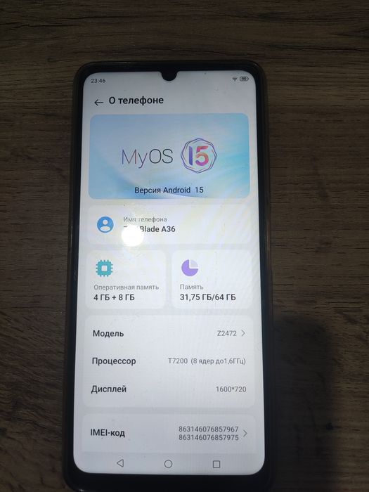 Срочно продам телефон ZTE a 36