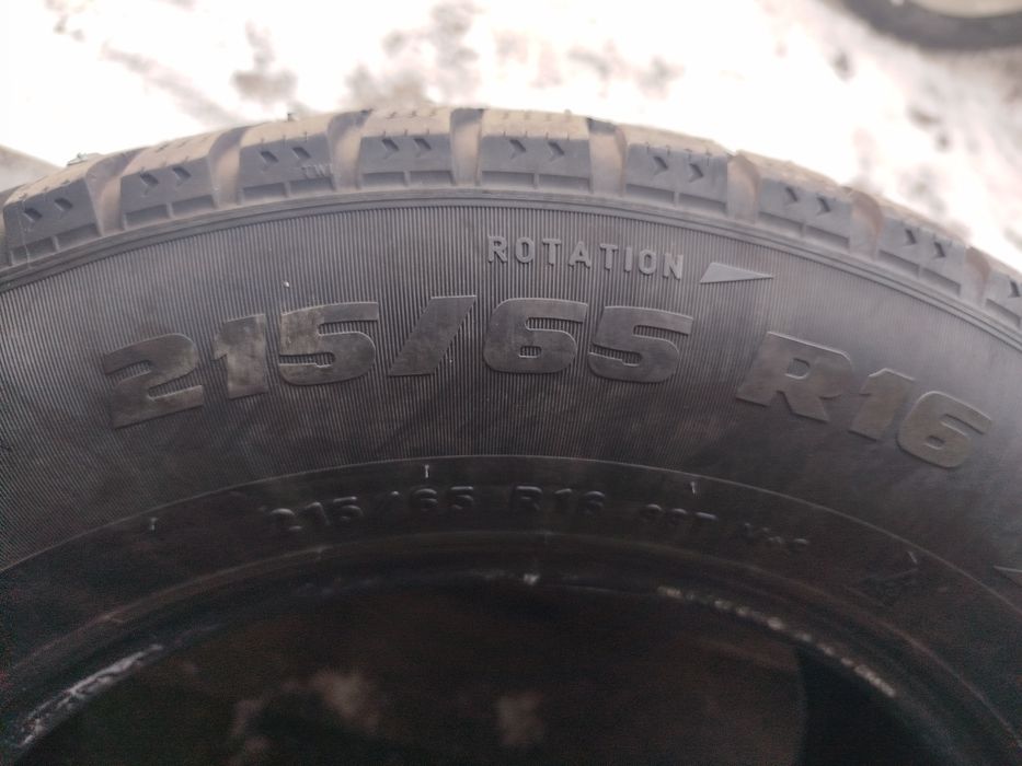 Продам шины б/у .