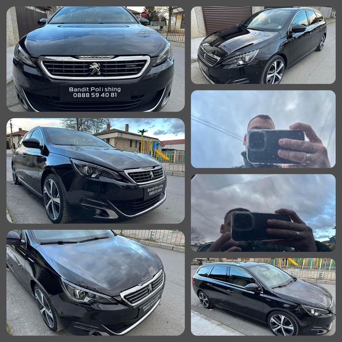 Пастиране на Автомобили,Фарове,Почистване на кожени салони