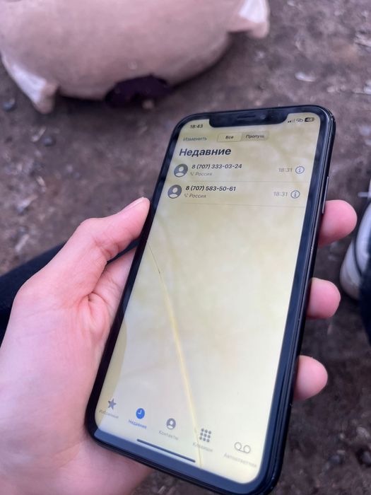 iPhone xr 128gb обмен