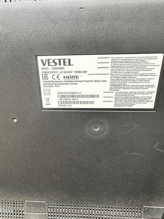 Телевизор Vestel 32’’
