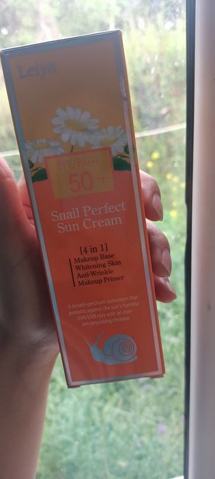 SPF крем жирный кожа