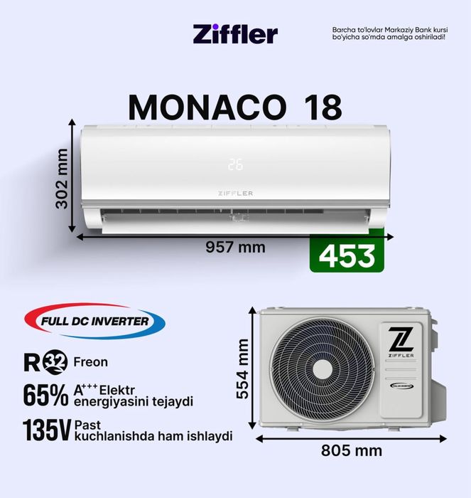 ZIFFLER konditsioner, кондиционер