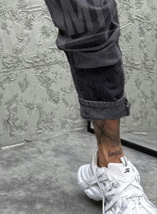 Мъжки двуцветни дънки