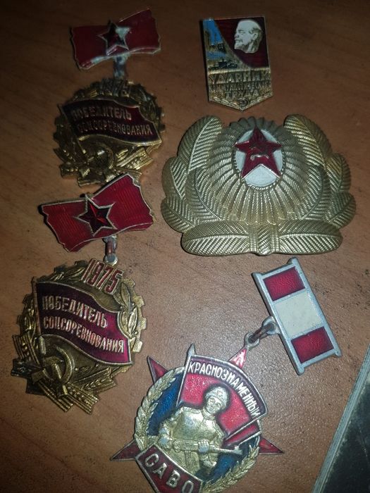 Значки СССР в коллекцию.