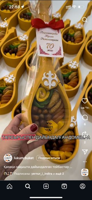 Продаю две шторы по 40000