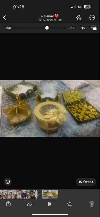 продам корзины для кудалыка