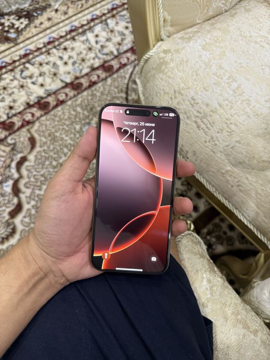 Iphone 16 pro max desert
