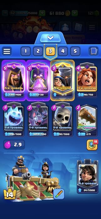 Продам ак в кр, подробности в лс