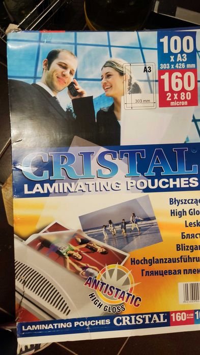 Ламинирани фолия