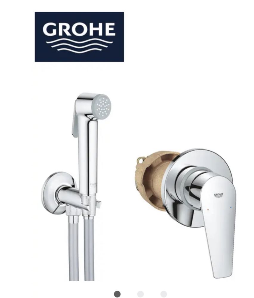 Хигиенен душ GROHE комплект за вграждане гр. София Надежда 1 • OLX.bg