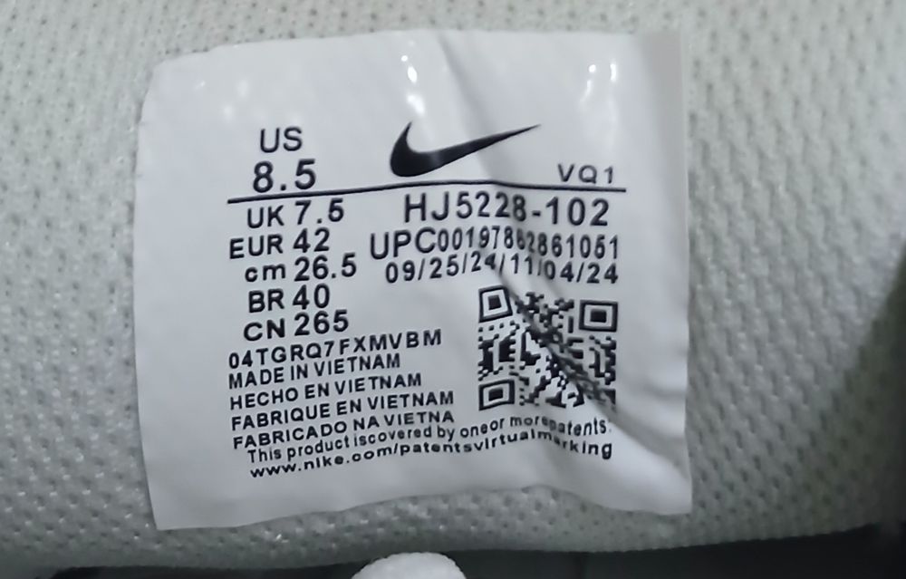 Кросовки Nike initiator