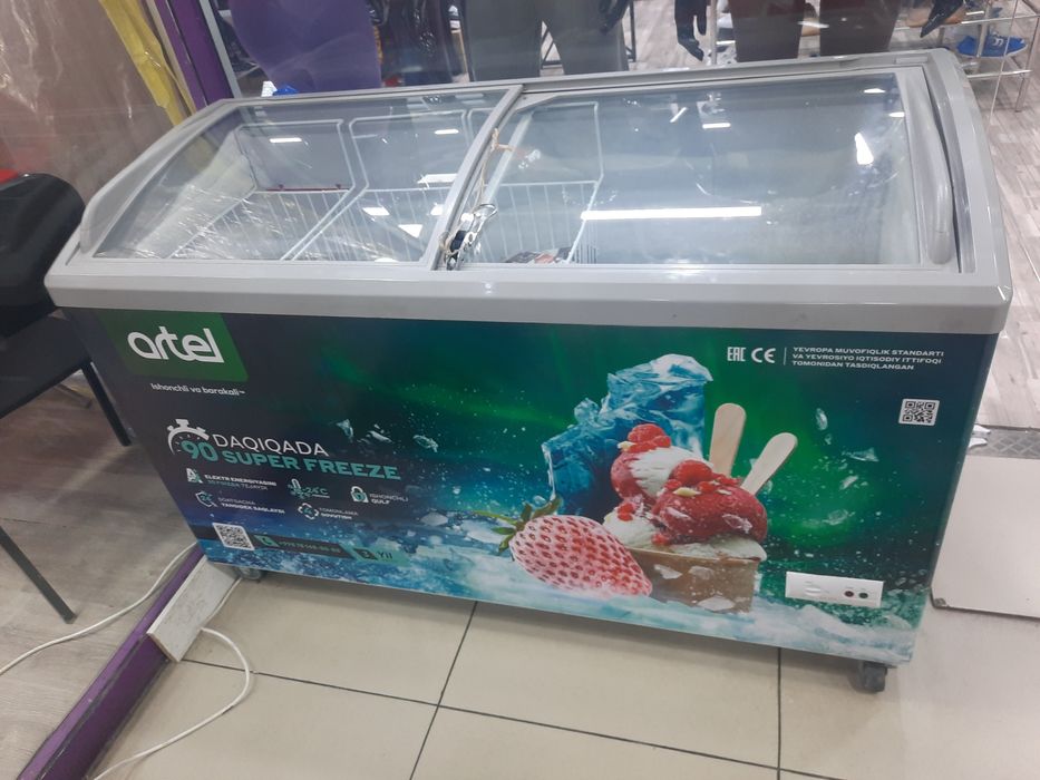 Artel морозильный ларь