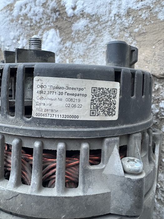 Продам рабочий генератор