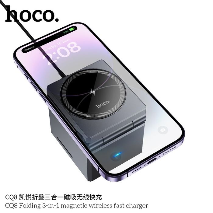 Hoco CQ8 Док-станция 3 в 1 Magnetic 30W iPhone 16 iWatch AirPods