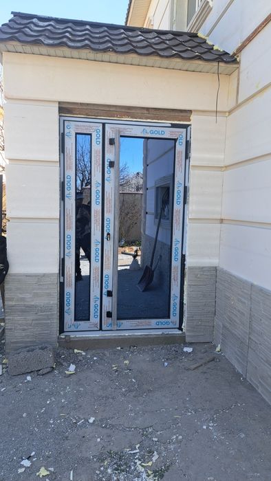 Пластик Есык Терезе