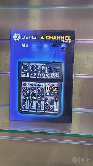 Jonli mixer passiv