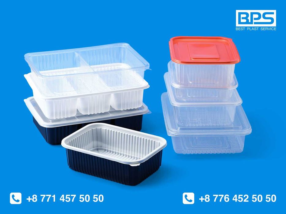 Одноразовая посуда, контейнеры