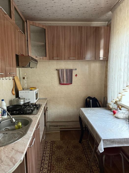 Квартира. Квартира