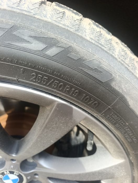 Диски с резиной 19