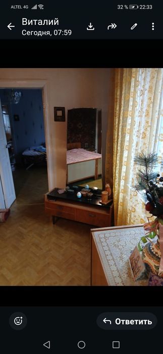 Спальный гарнитур
