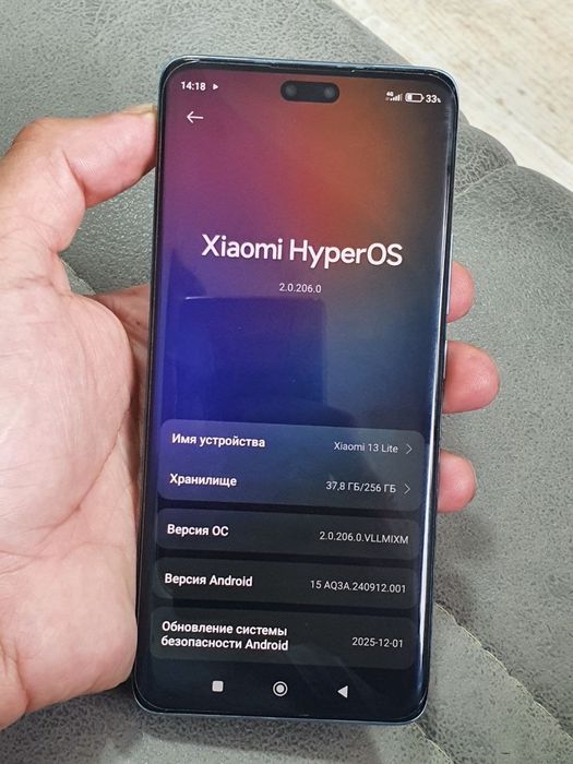 Xiaomi 13 lite 8+8/256gb Ideal