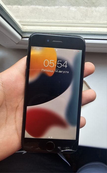 Iphone 7  Sotiladi