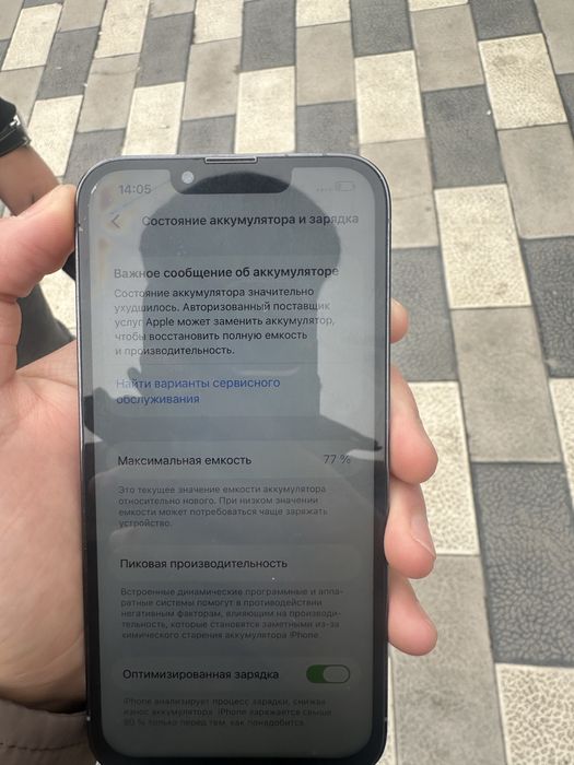 Iphone 13 pro 512/gb