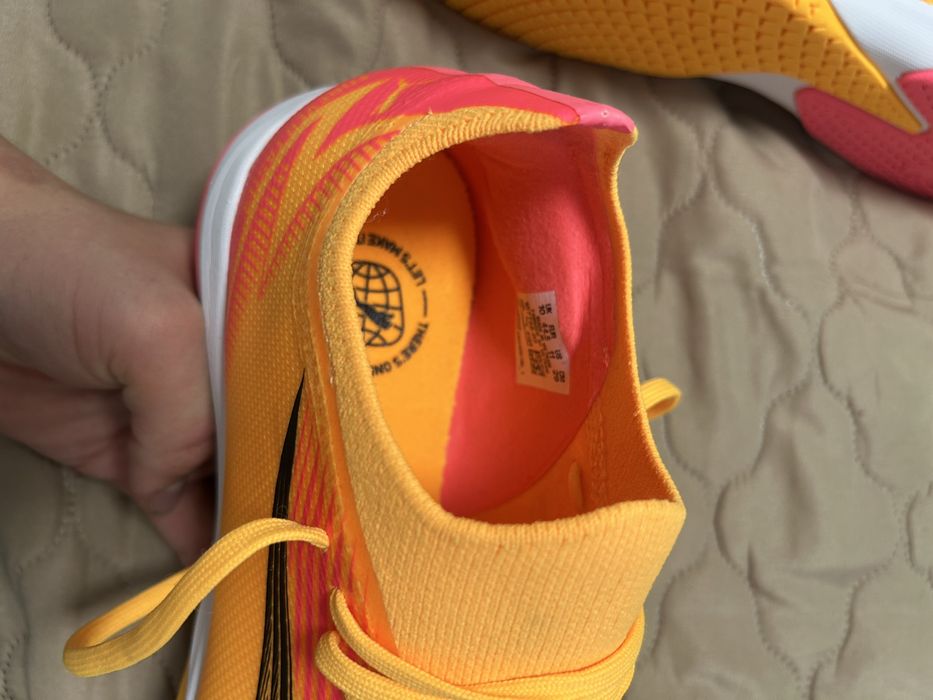 Ghete fotbal puma pro
