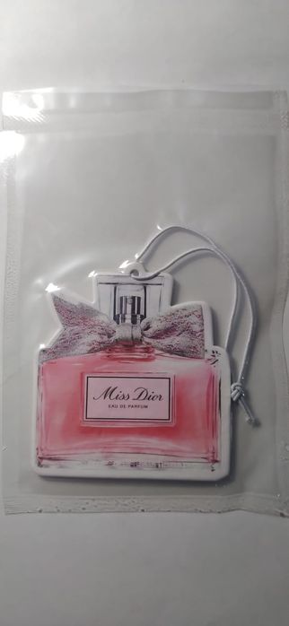 Ароматизатор универсальный, набор 3 шт.