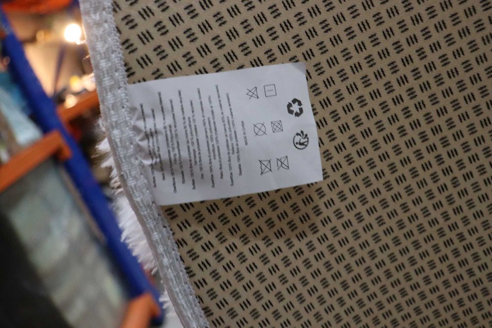 Кръгло меко килимче диаметър 150см