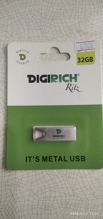 Флешка 32GB металлическая