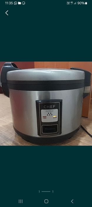 Продам Рисоварку