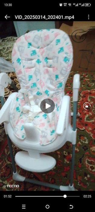 Столик для кормления