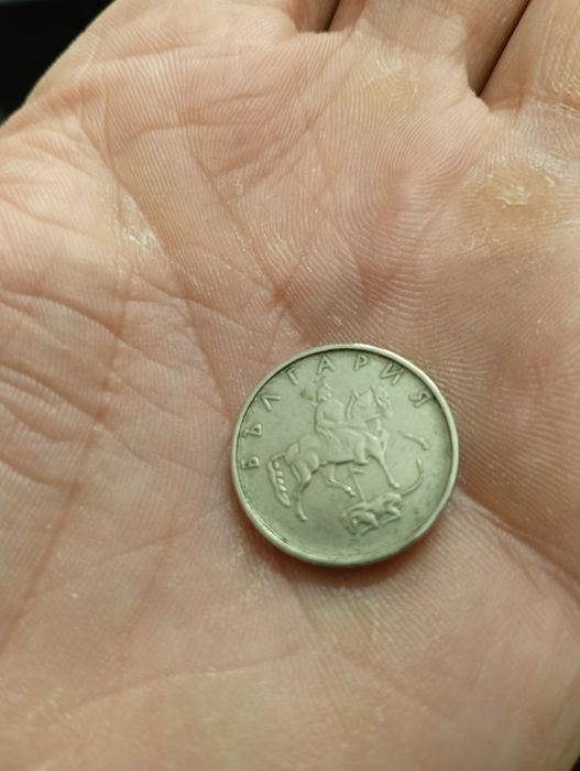 20 с.т от 1999 много рядка монета