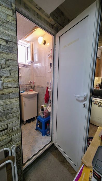 Продава се ВИЛА в село Кладница, община Перник.