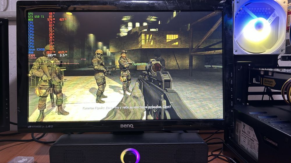 Игровой мощный ПК GTA5/CS2/Dota2