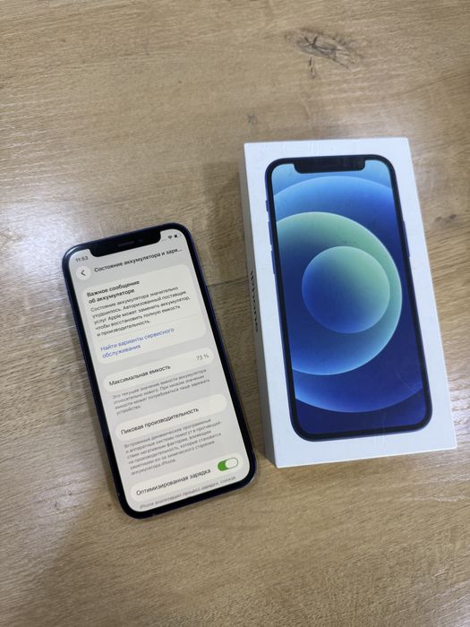Iphone 12 mini АКБ 73% | Айфон 12мини