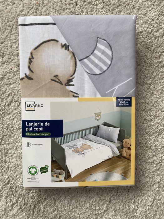 Lenjerie de pat copii