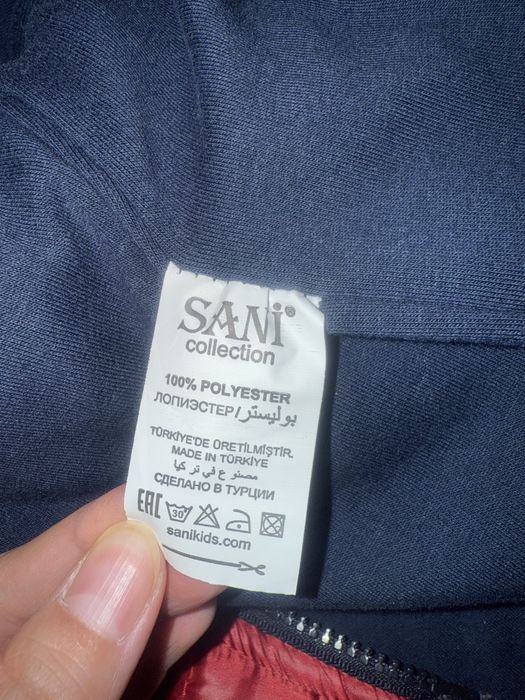 Продам новую деткую куртку.