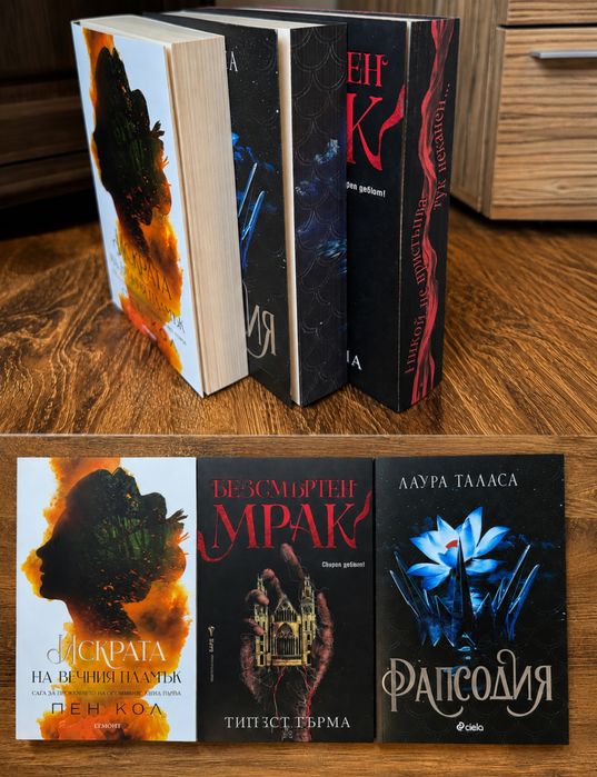 Книги.