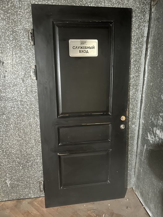 Продам дверь межкомнатную