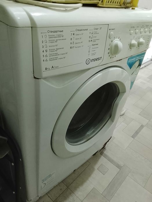 Самовывоз бесплатно