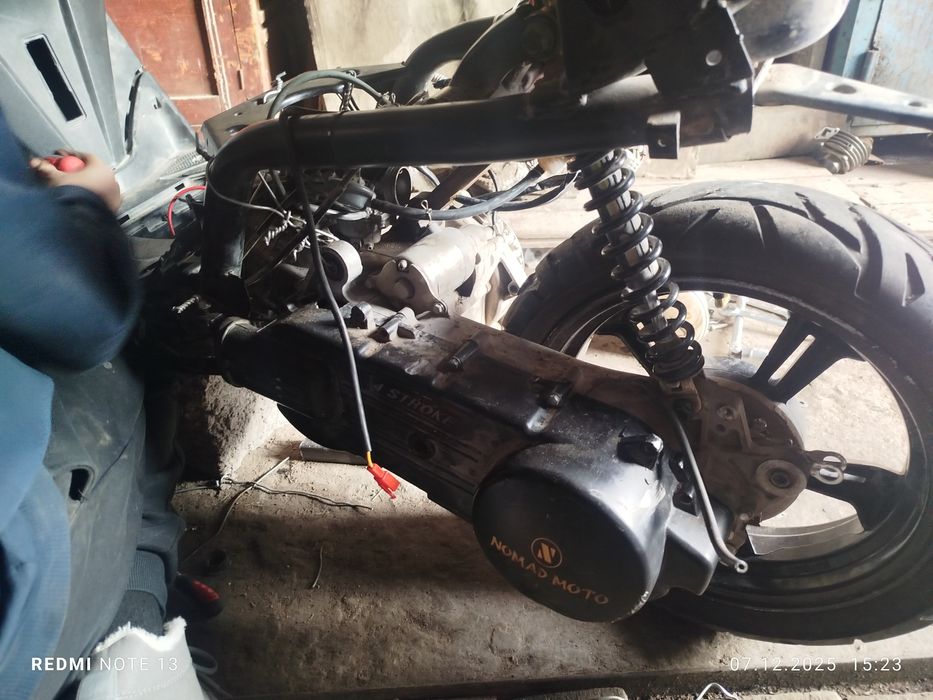 мотор то танка 150 куб