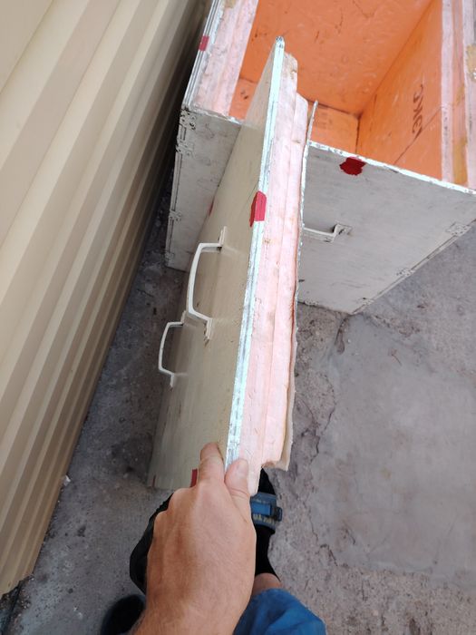 Термос для рыбалки