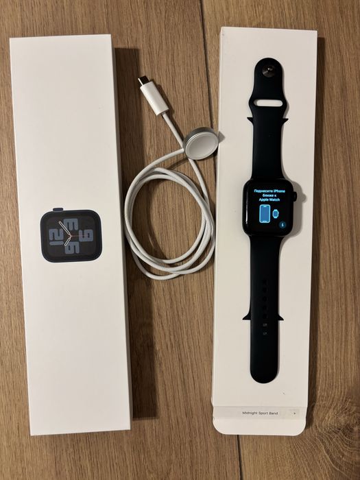 Apple watch SE 2 44 milimetri