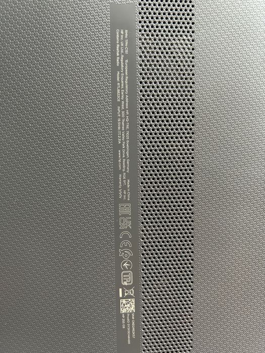 Лаптоп HP 255 G9