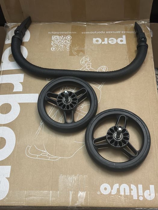 Коляска pituso pera на запчасти