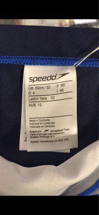 Плавки Speedo (original)